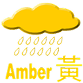 Amber_Rainstorm