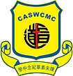 caswcmc